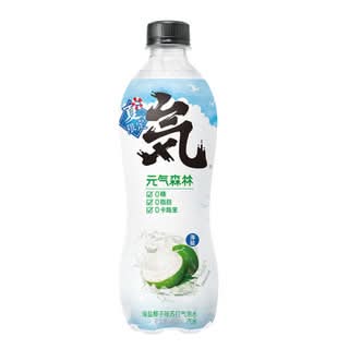 元气森林冰柠可乐气泡水 Ice Coke soda